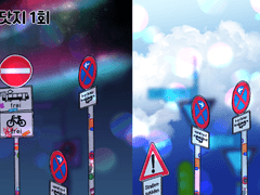 [무료]프리즘 광구 브러시