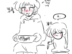 귀여운 하루와 우리