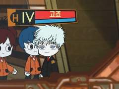 로보토미로 사시스