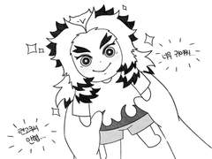 렌탄 귀여운 렌고쿠씨 인형