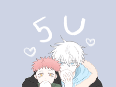 [고죠유지]찐빵의 계절💕