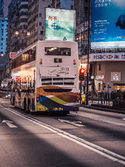 Cosmopolitan (코스모폴리탄)