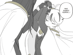 20211011 케어담당