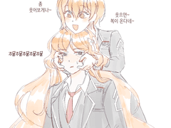 20211011 웃으면복이온다네