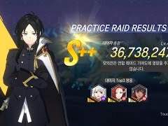 로오히 연합레이드 물린덱(노슈터덱)