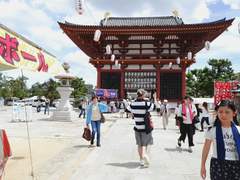 오사카 여행 사진