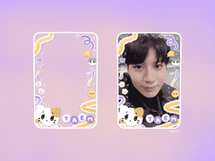 샤이니 태민 투명 프레임 포카 도안