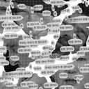 별이 빛나는 밤에