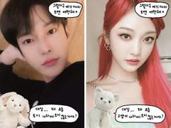 🐰투명포카 도안 배포🐱 토끼고양이