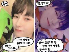 🤍투명포카 도안 배포🖤 2장