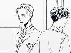 [윤홋] C급 가이드 7