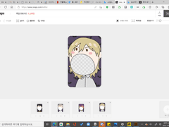 언덷 와앙 포카