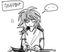 미친 그녀 - with SOBER