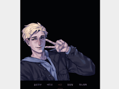 아츠무 투명포카 도안