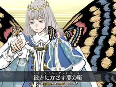 페그오 시스템 주회 스펙에 대한 잡담