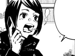 주술회전 쇼코 드림