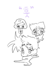 나의 파문이야기