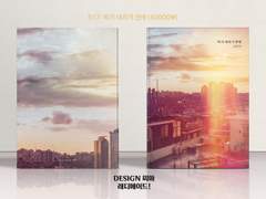 517 비가 내리기 전에