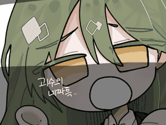 로보토미 코퍼레이션 네짜흐 와앙포카 도안 공유