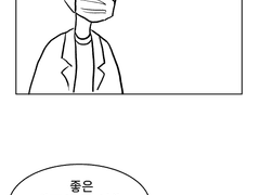 9.모범답안