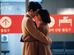 [준완익순] 병원 앞 스테이크 집