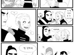 [뿌까][번역][또베뿌까] What’s Yours is Mine