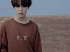 사랑이라는 전부 아래에