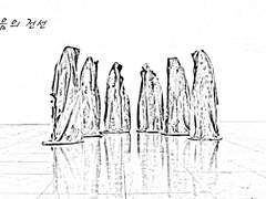 [죽음의 전선] 시나리오 (인세인/5인/4사이클/특수형/SF)