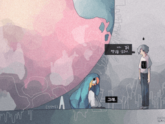 행성을 사는 이야기