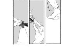 반짝반짝 배신이야