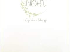 [고죠유지] ONE NIGHT 12s. (完)