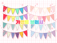 [브러쉬] 가랜드 브러시