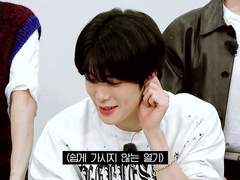 입술 도장 쾅쾅쾅