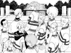 도리벤 드림 모음 4