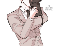 내스급 리디 747화 스포 및 날조주의