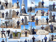 100대명산_방장산