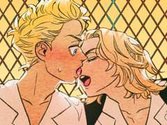 [도리벤] 타케마이 로그