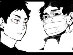 [하이큐 드림] 불균형한 관계 下