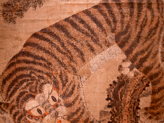 [이제노] 범 내려온다 3