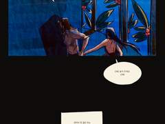 Losted Letter From. Jamil Viper