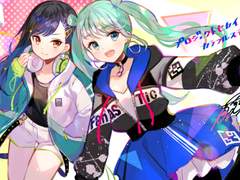 발매 19일전 ~ 10일전 일러스트