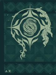 이름 없는 남자