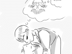 나와 형아 - 1화