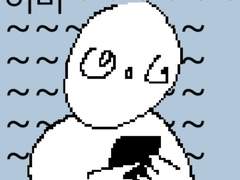 눈치 없는 사람