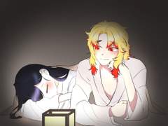 사랑스러운 나의 부인.