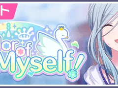 Color of Myself! (1~4화)