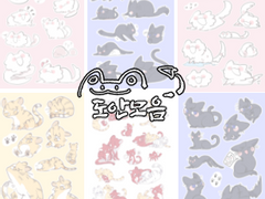 명급리 동물화 스티커/아크릴/포토카드 도안