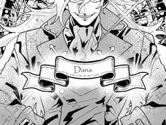 [GL]다나(연금술사) 루트