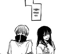 🍙🍫 연성모음6