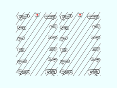 사랑해 말풍선(+실사)